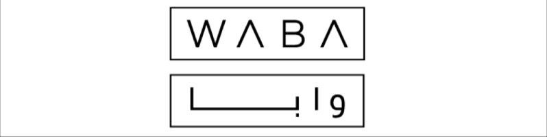 brands of reema art flask